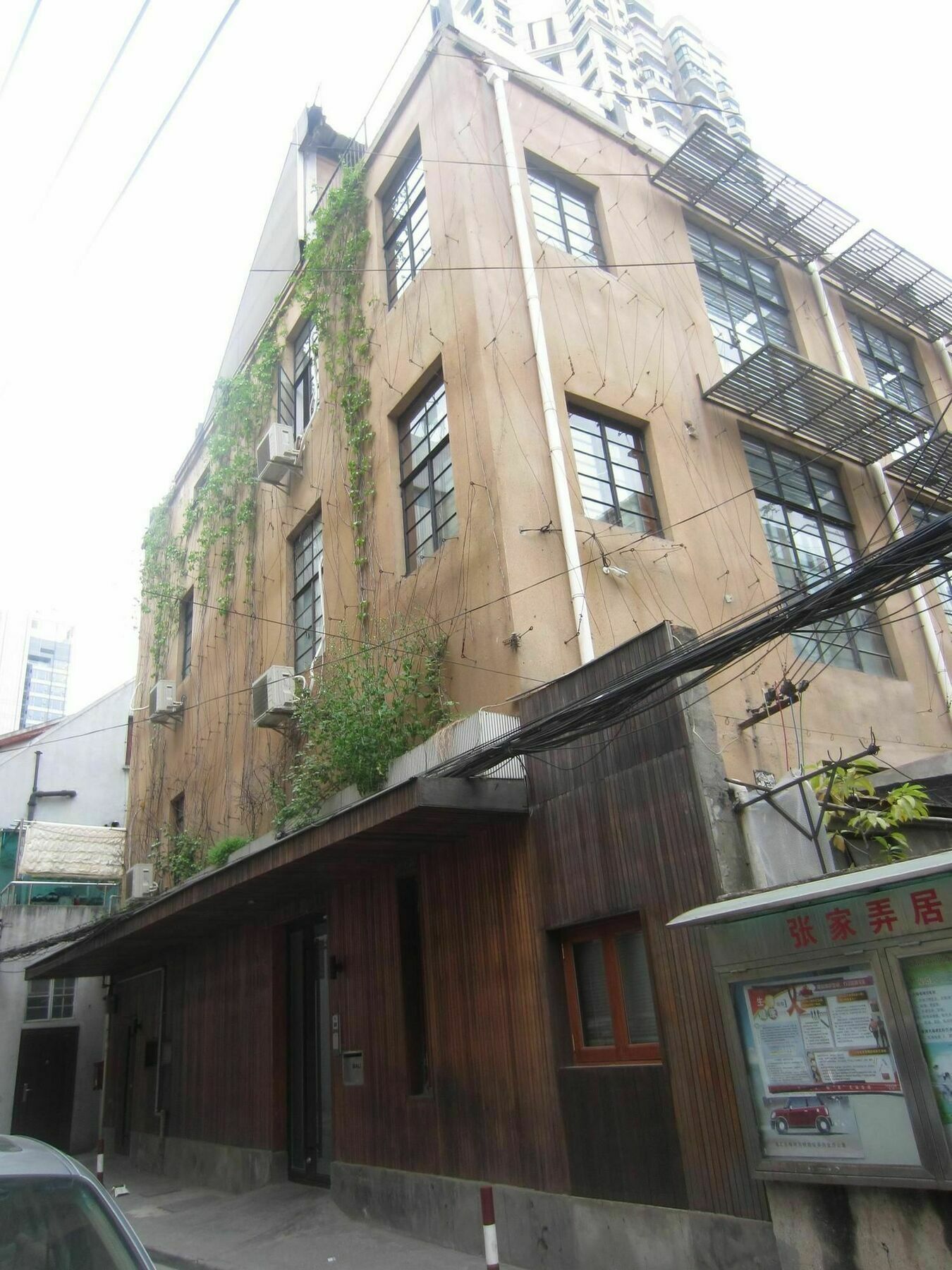 Shanghai Lane Exterior foto